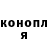 Кетамин VHQ Iryna Khyliuk