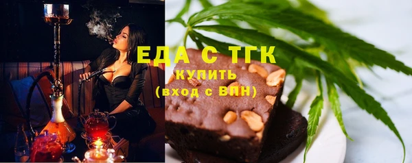 прущая мука Богданович