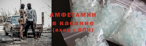кокаин Богородицк