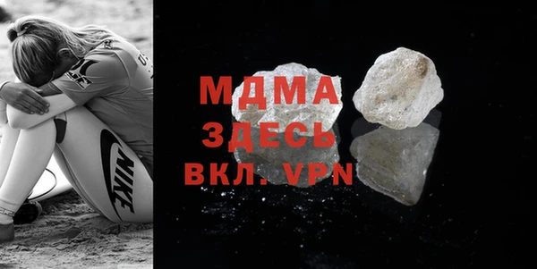 прущая мука Богданович