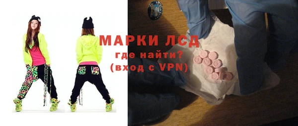 меф VHQ Богородск