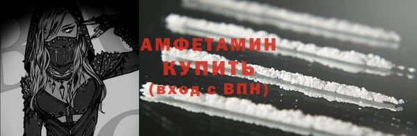 прущая мука Богданович