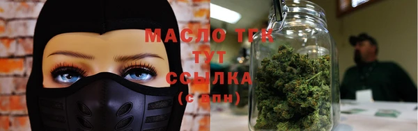 прущая мука Богданович