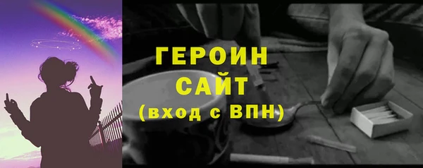 меф VHQ Богородск