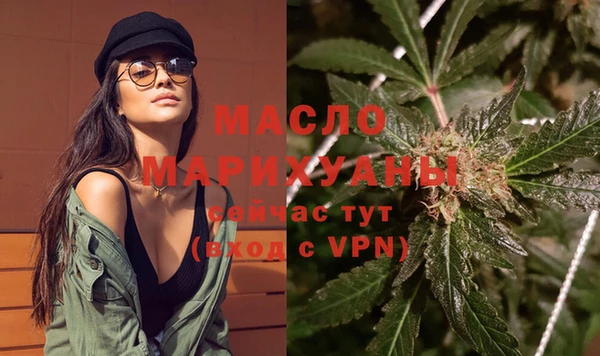 прущая мука Богданович