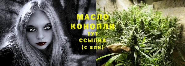 прущая мука Богданович