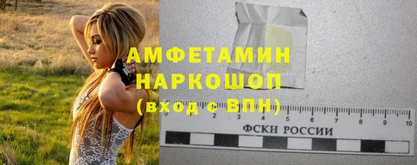 прущая мука Богданович