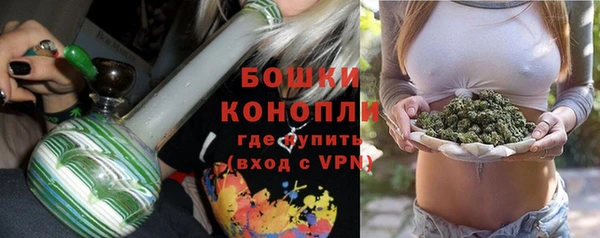кокаин Богородицк