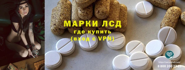 кокаин Богородицк